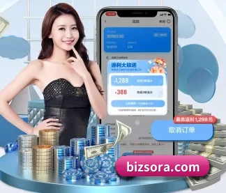 全球化 - 业务范围覆盖中国大陆、香港、台湾、东南亚、北美等地区。